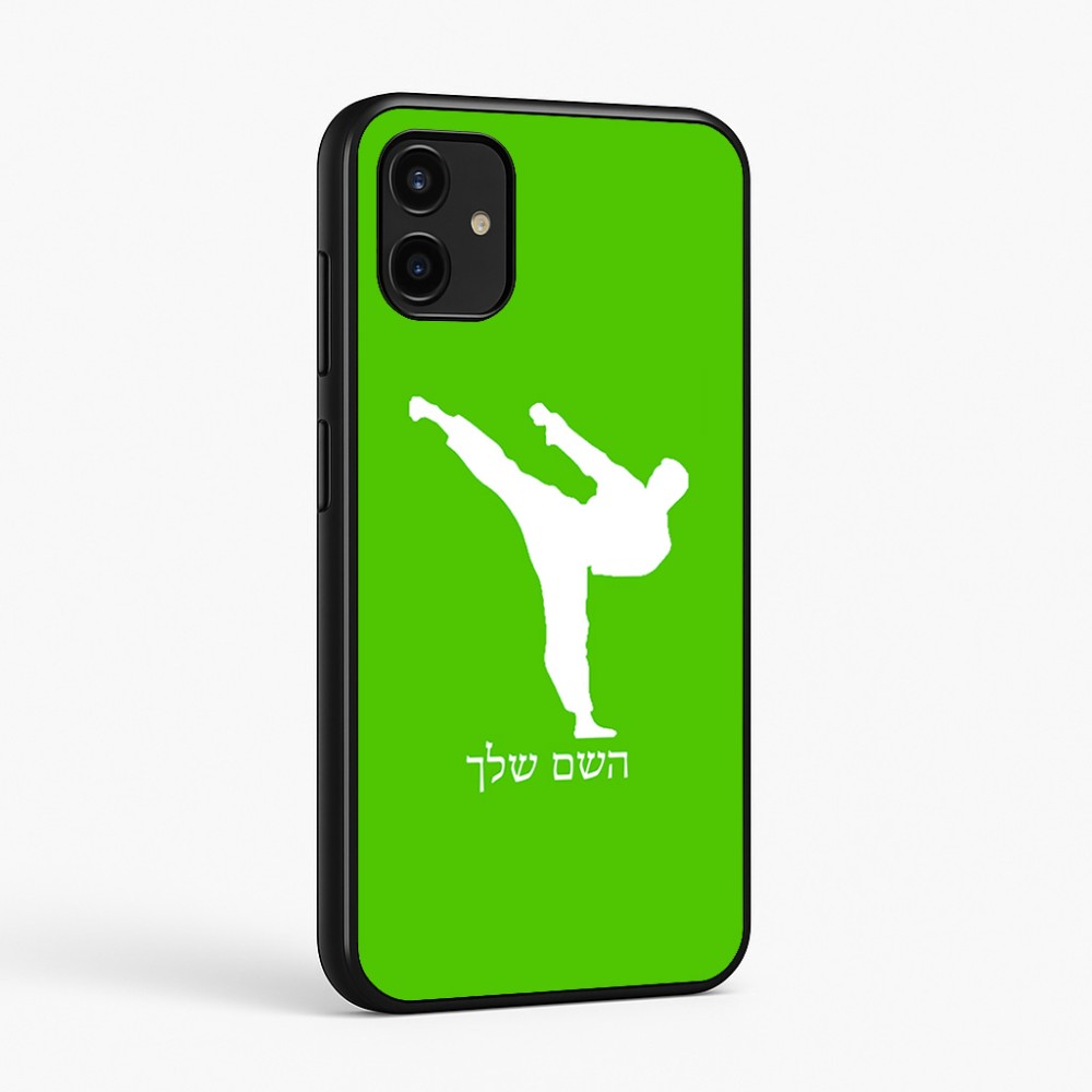 כיסוי בעיצוב אישי עם השם שלך לדגם - Samsung Galaxy A07 4G בעיצוב קרטה