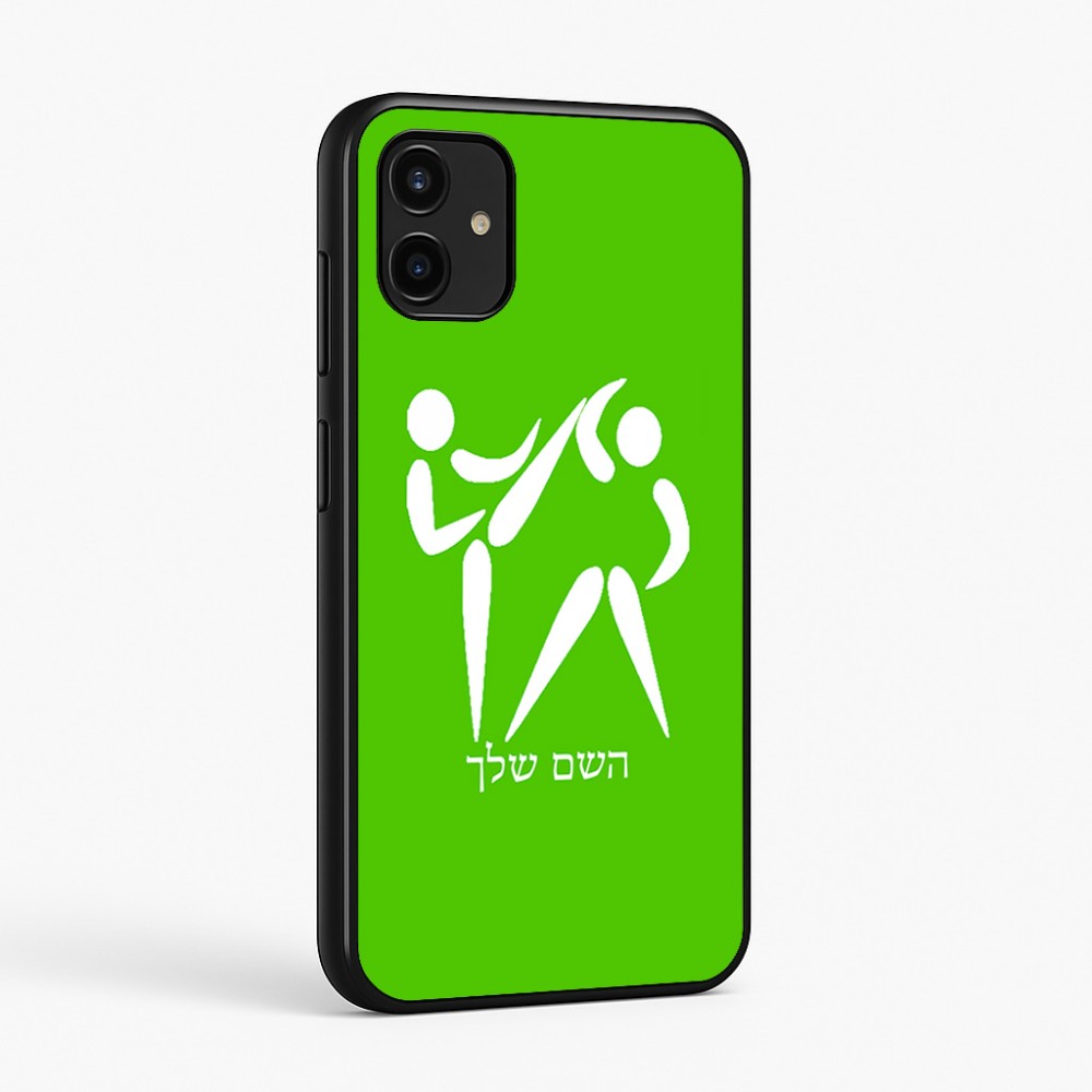 כיסוי בעיצוב אישי עם השם שלך לדגם - Samsung Galaxy A07 4G בעיצוב לוחמים אולימפיים