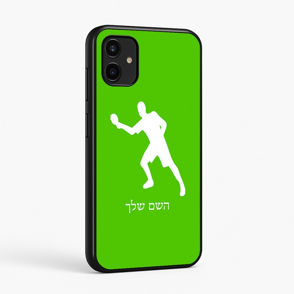 כיסוי בעיצוב אישי עם השם שלך לדגם - Samsung Galaxy A07 4G בעיצוב שחקן פינג פונג
