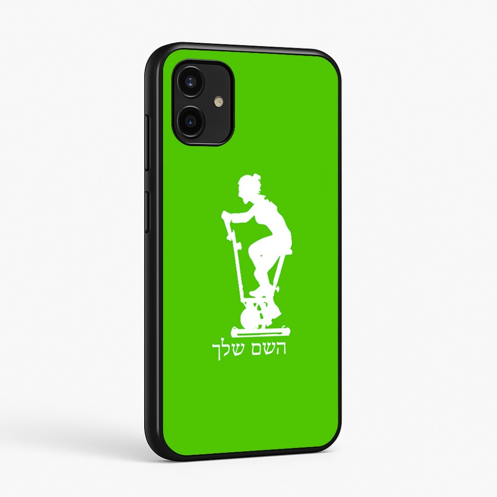 כיסוי בעיצוב אישי עם השם שלך לדגם - Samsung Galaxy A07 4G בעיצוב אימון ספינינג - אישה
