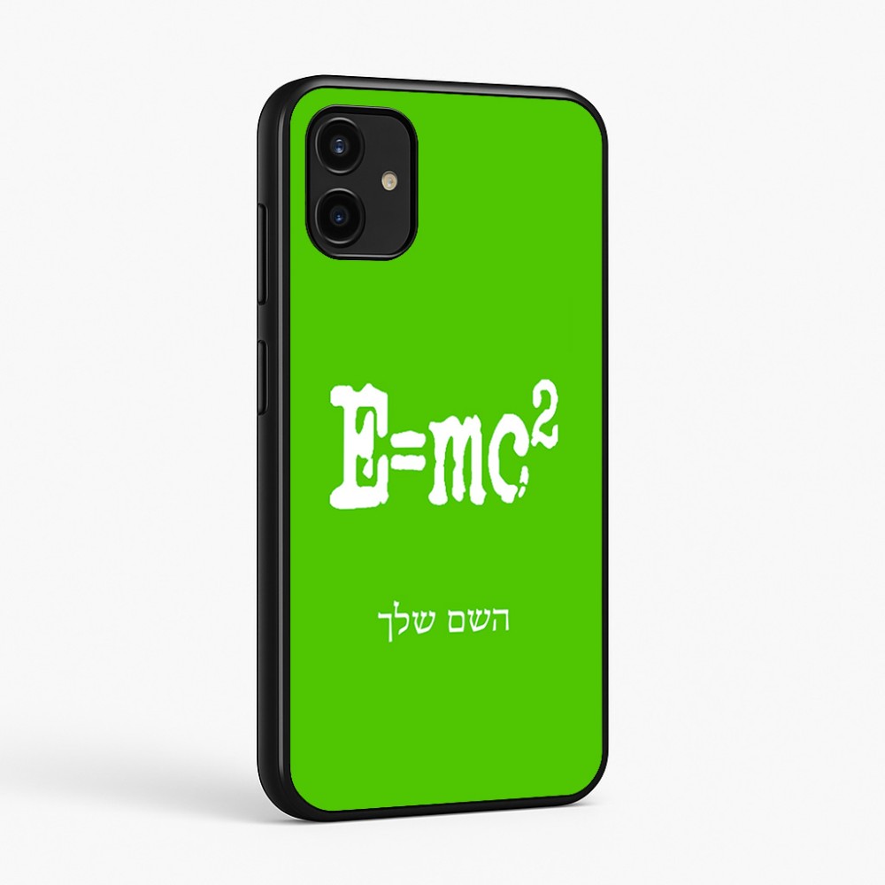 כיסוי בעיצוב אישי עם השם שלך לדגם - Samsung Galaxy A07 4G בעיצוב נוסחת אלברט איינשטיין