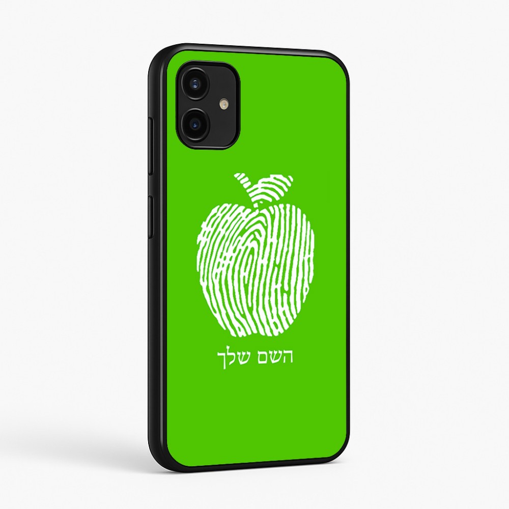 כיסוי בעיצוב אישי עם השם שלך לדגם - Samsung Galaxy A07 4G בעיצוב הדפס תפוח