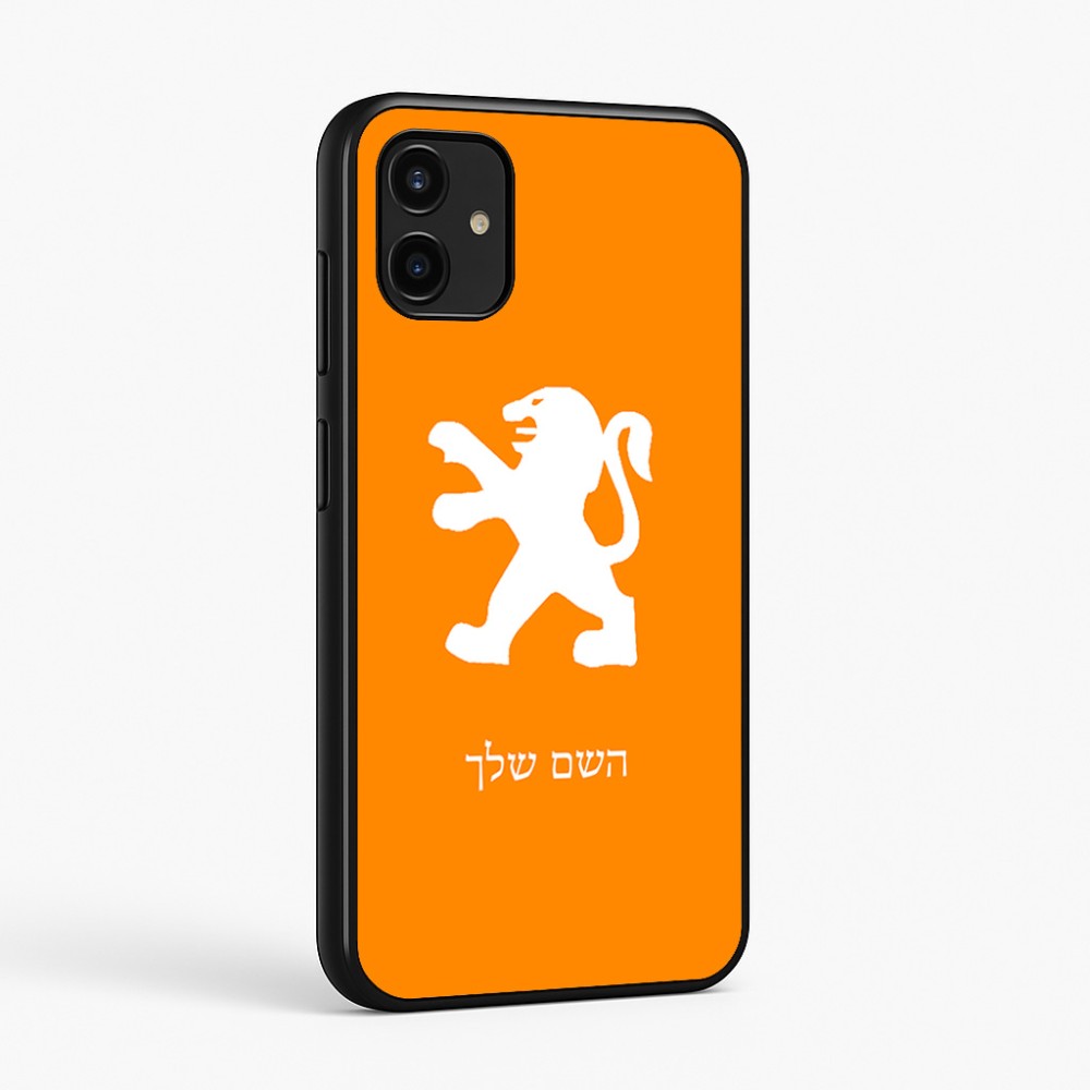 כיסוי בעיצוב אישי עם השם שלך לדגם - Samsung Galaxy A07 4G בעיצוב פיג'ו