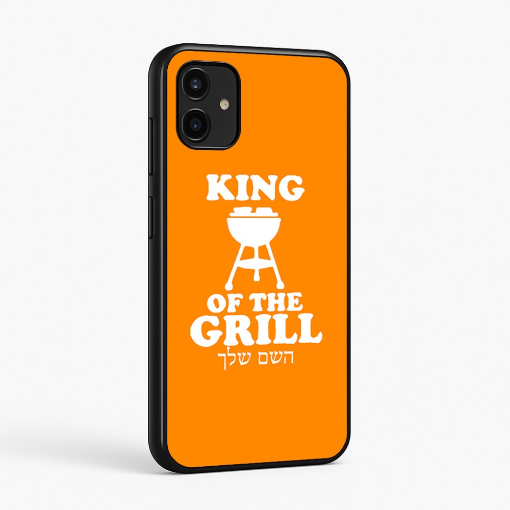 כיסוי בעיצוב אישי עם השם שלך לדגם - Samsung Galaxy A07 4G בעיצוב מלך הגריל