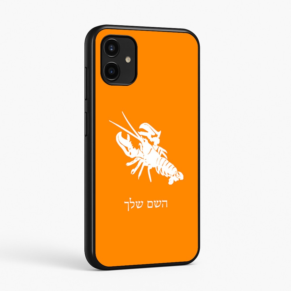כיסוי בעיצוב אישי עם השם שלך לדגם - Samsung Galaxy A07 4G בעיצוב מזלות - סרטן