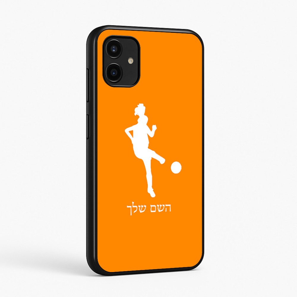 כיסוי בעיצוב אישי עם השם שלך לדגם - Samsung Galaxy A07 4G בעיצוב שחקנית כדורגל - אישה