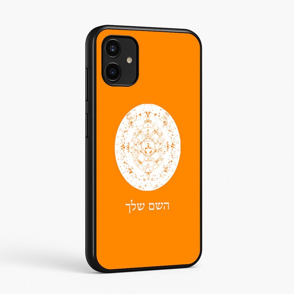 כיסוי בעיצוב אישי עם השם שלך לדגם - Samsung Galaxy A07 4G בעיצוב לוח שנה אצטקי של המאיה
