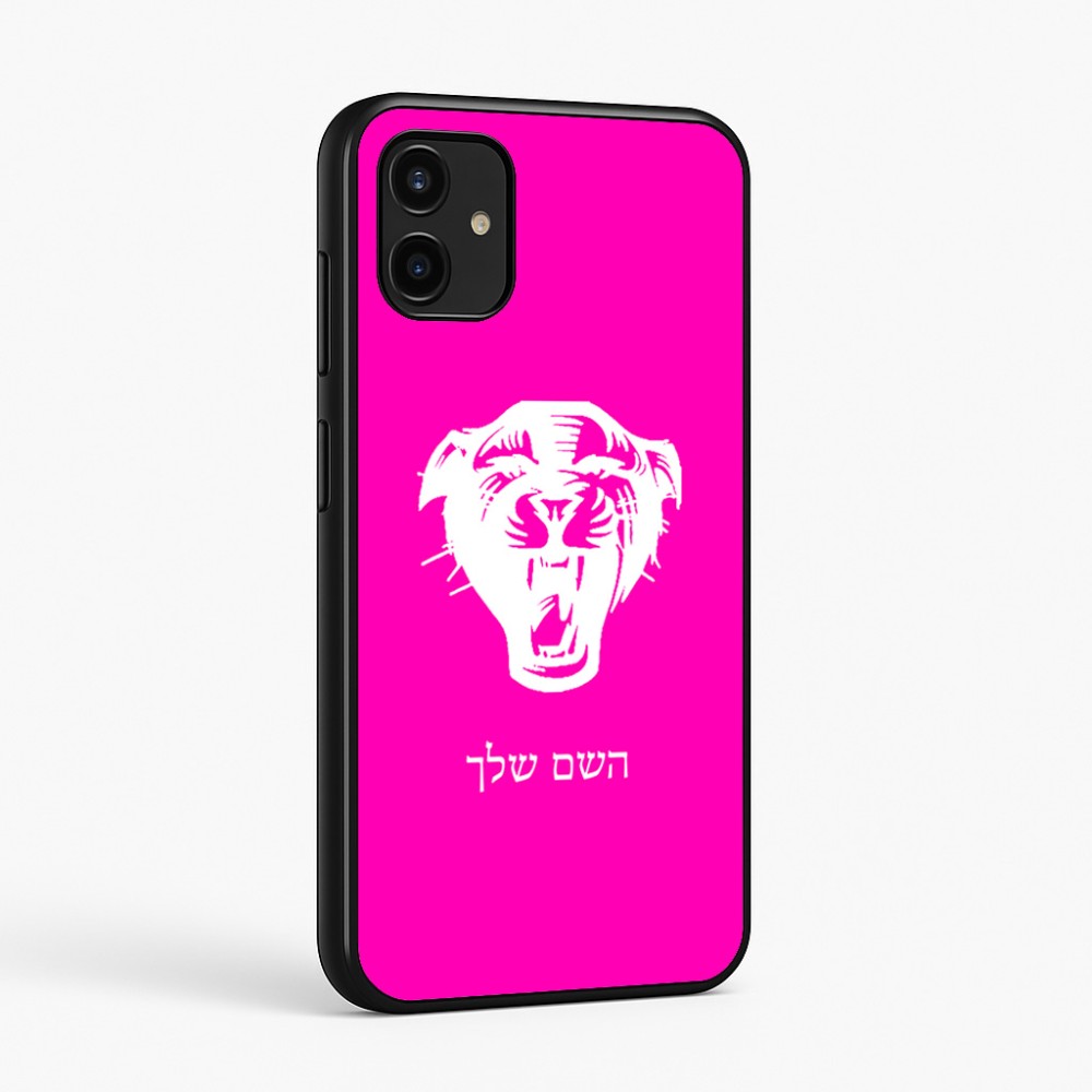 כיסוי בעיצוב אישי עם השם שלך לדגם - Samsung Galaxy A07 4G בעיצוב פני פנטרה