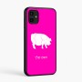 כיסוי בעיצוב אישי עם השם שלך לדגם - Samsung Galaxy A07 4G בעיצוב חזיר