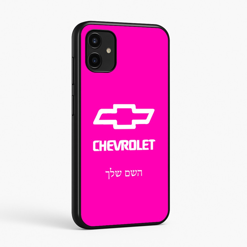 כיסוי בעיצוב אישי עם השם שלך לדגם - Samsung Galaxy A07 4G בעיצוב שברולט