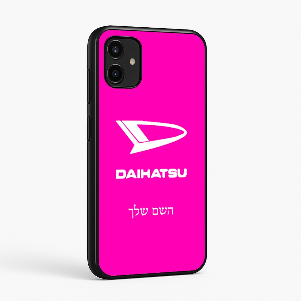 כיסוי בעיצוב אישי עם השם שלך לדגם - Samsung Galaxy A07 4G בעיצוב דייהטסו