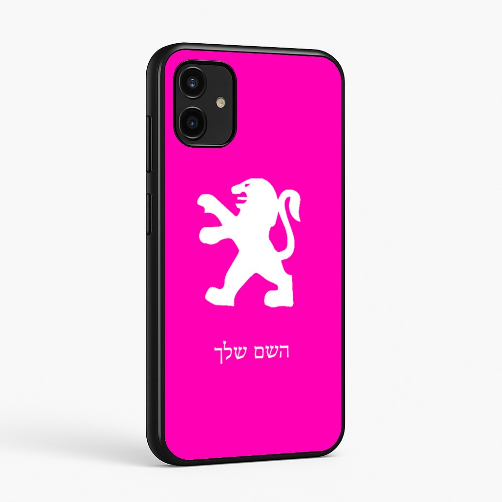 כיסוי בעיצוב אישי עם השם שלך לדגם - Samsung Galaxy A07 4G בעיצוב פיג'ו