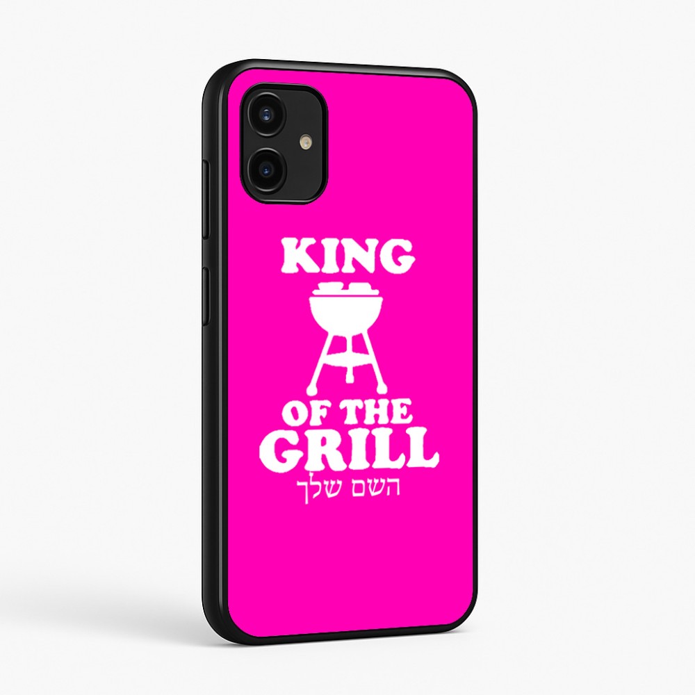 כיסוי בעיצוב אישי עם השם שלך לדגם - Samsung Galaxy A07 4G בעיצוב מלך הגריל