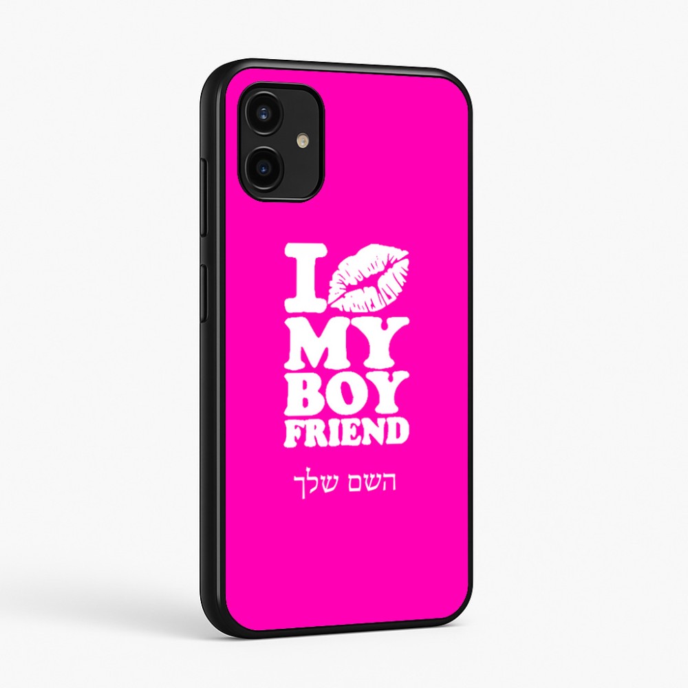 כיסוי בעיצוב אישי עם השם שלך לדגם - Samsung Galaxy A07 4G בעיצוב נשקי את חבר שלי