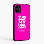כיסוי בעיצוב אישי עם השם שלך לדגם - Samsung Galaxy A07 4G בעיצוב לנשק את החברה שלי