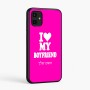 כיסוי בעיצוב אישי עם השם שלך לדגם - Samsung Galaxy A07 4G בעיצוב אוהבת את החבר שלי