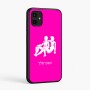 כיסוי בעיצוב אישי עם השם שלך לדגם - Samsung Galaxy A07 4G בעיצוב מזלות - תאומים