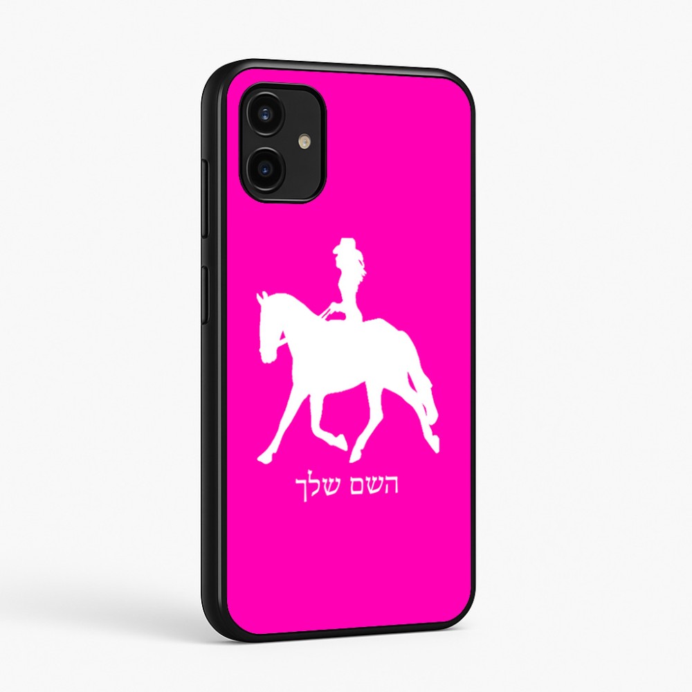 כיסוי בעיצוב אישי עם השם שלך לדגם - Samsung Galaxy A07 4G בעיצוב קאוגירל - אישה