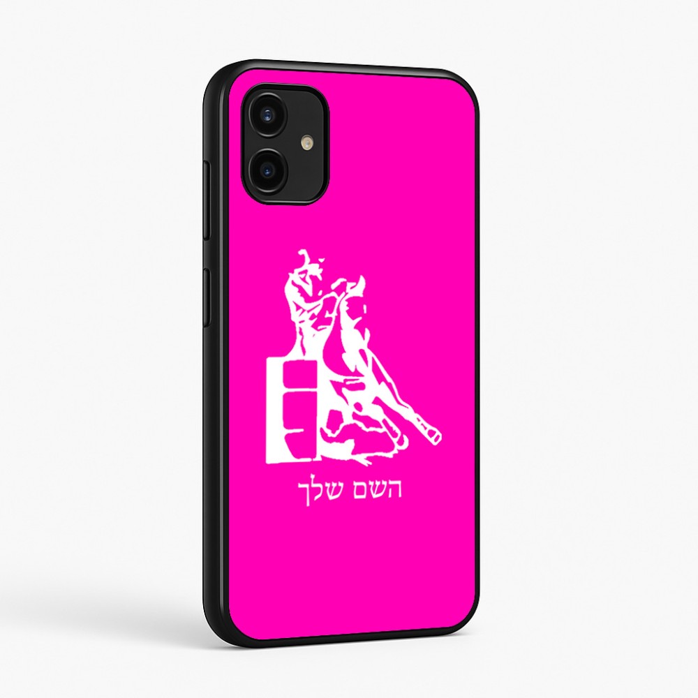 כיסוי בעיצוב אישי עם השם שלך לדגם - Samsung Galaxy A07 4G בעיצוב קאוגירל