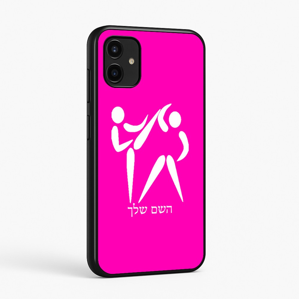 כיסוי בעיצוב אישי עם השם שלך לדגם - Samsung Galaxy A07 4G בעיצוב לוחמים אולימפיים