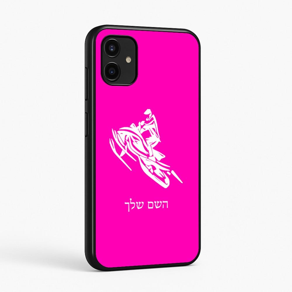 כיסוי בעיצוב אישי עם השם שלך לדגם - Samsung Galaxy A07 4G בעיצוב אופנוע שלג