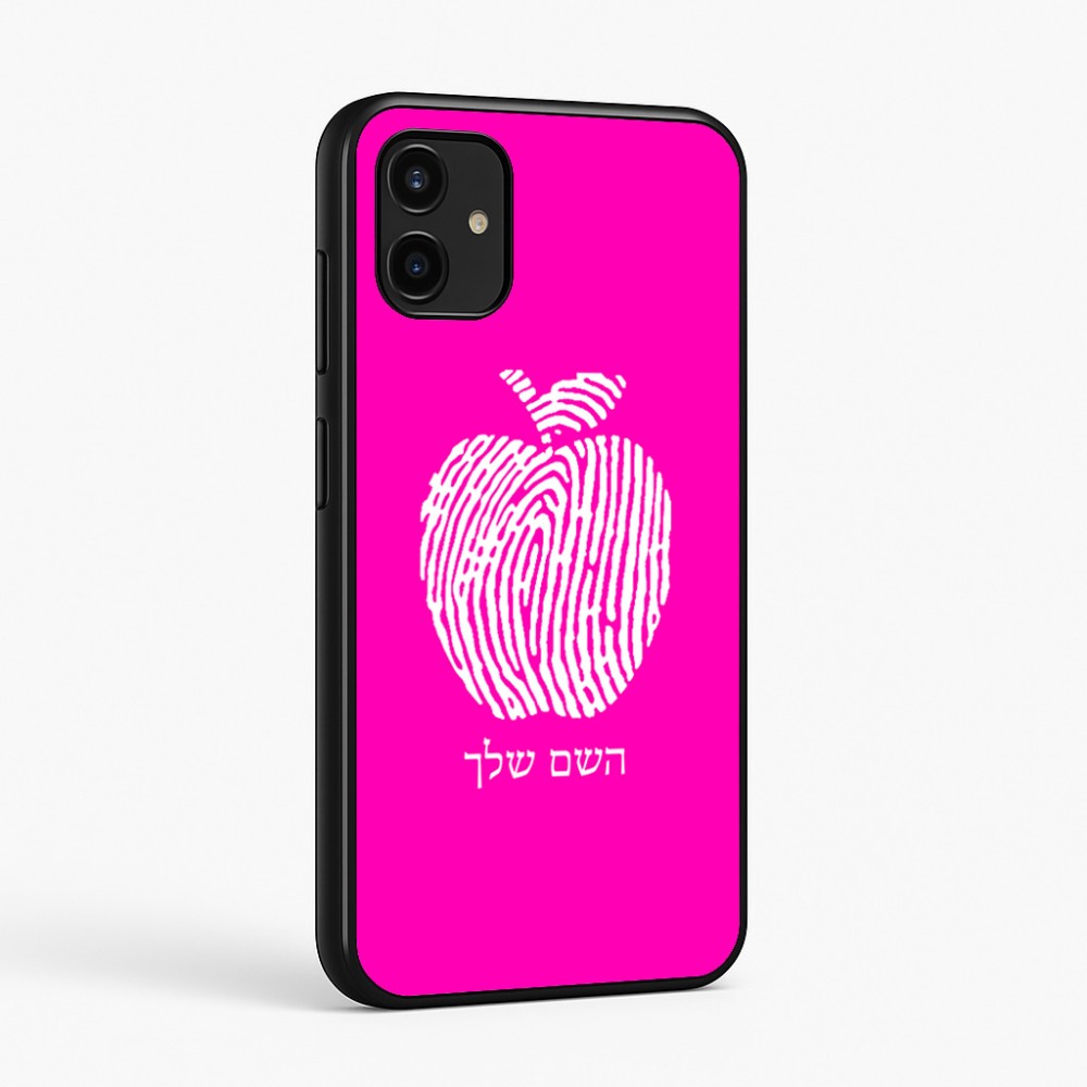 כיסוי בעיצוב אישי עם השם שלך לדגם - Samsung Galaxy A07 4G בעיצוב הדפס תפוח