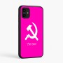 כיסוי בעיצוב אישי עם השם שלך לדגם - Samsung Galaxy A07 4G בעיצוב פטיש ומגל