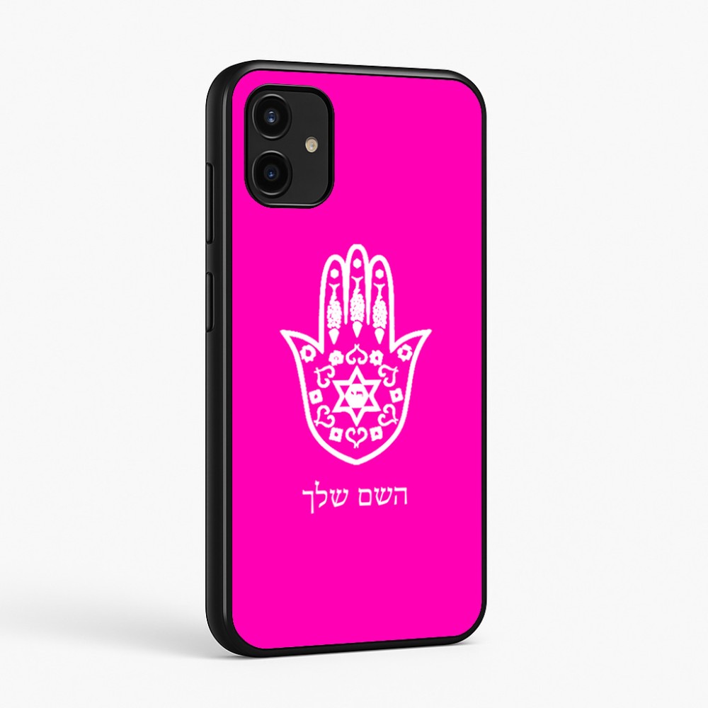 כיסוי בעיצוב אישי עם השם שלך לדגם - Samsung Galaxy A07 4G בעיצוב חמסה - קבלה