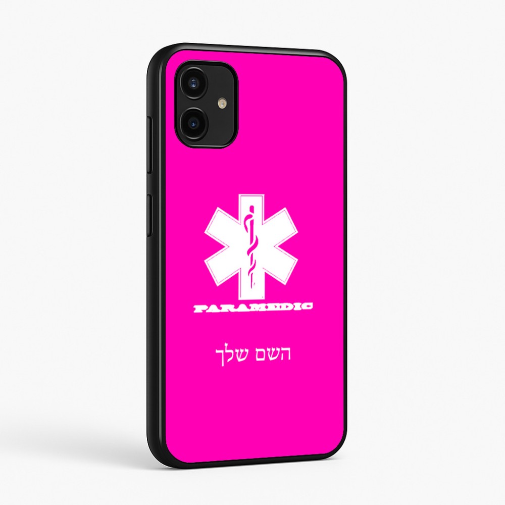 כיסוי בעיצוב אישי עם השם שלך לדגם - Samsung Galaxy A07 4G בעיצוב חובש