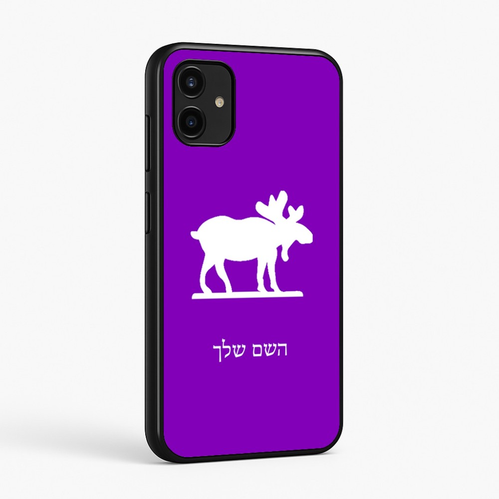 כיסוי בעיצוב אישי עם השם שלך לדגם - Samsung Galaxy A07 4G בעיצוב דישון