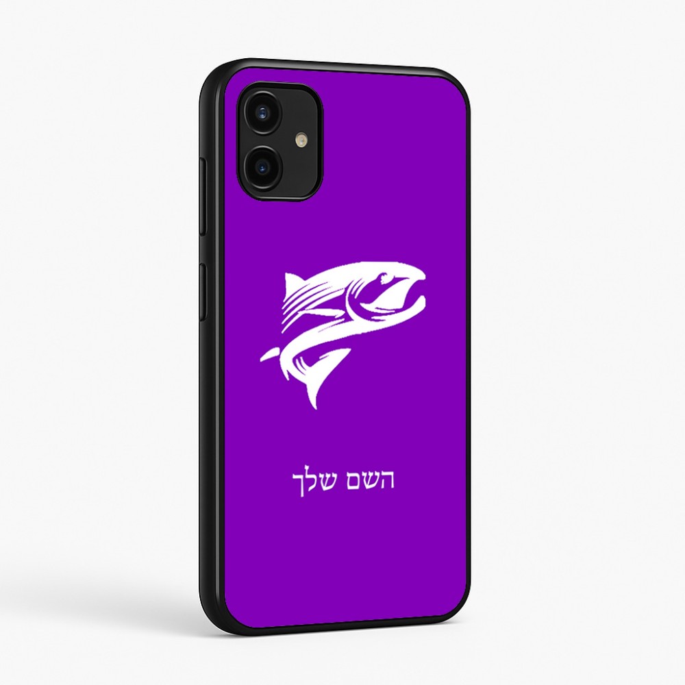 כיסוי בעיצוב אישי עם השם שלך לדגם - Samsung Galaxy A07 4G בעיצוב לדוג
