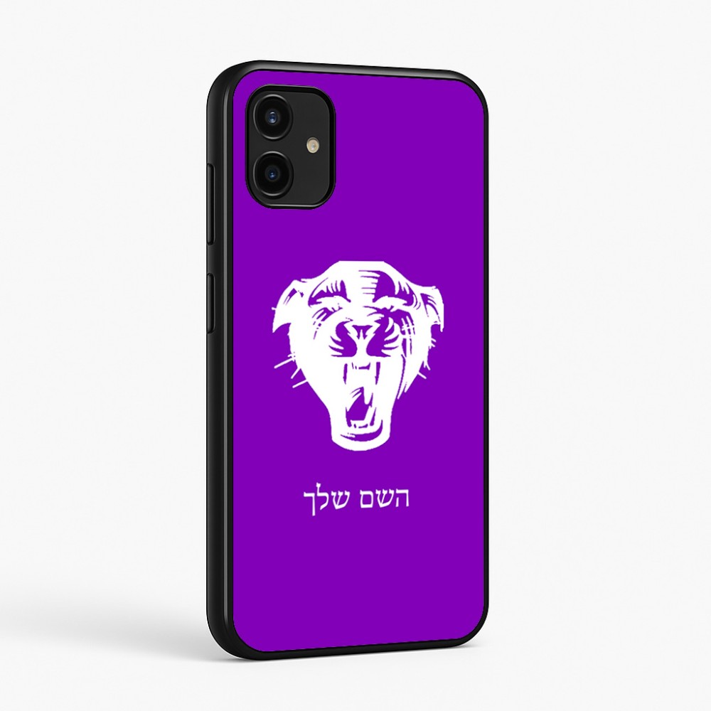 כיסוי בעיצוב אישי עם השם שלך לדגם - Samsung Galaxy A07 4G בעיצוב פני פנטרה