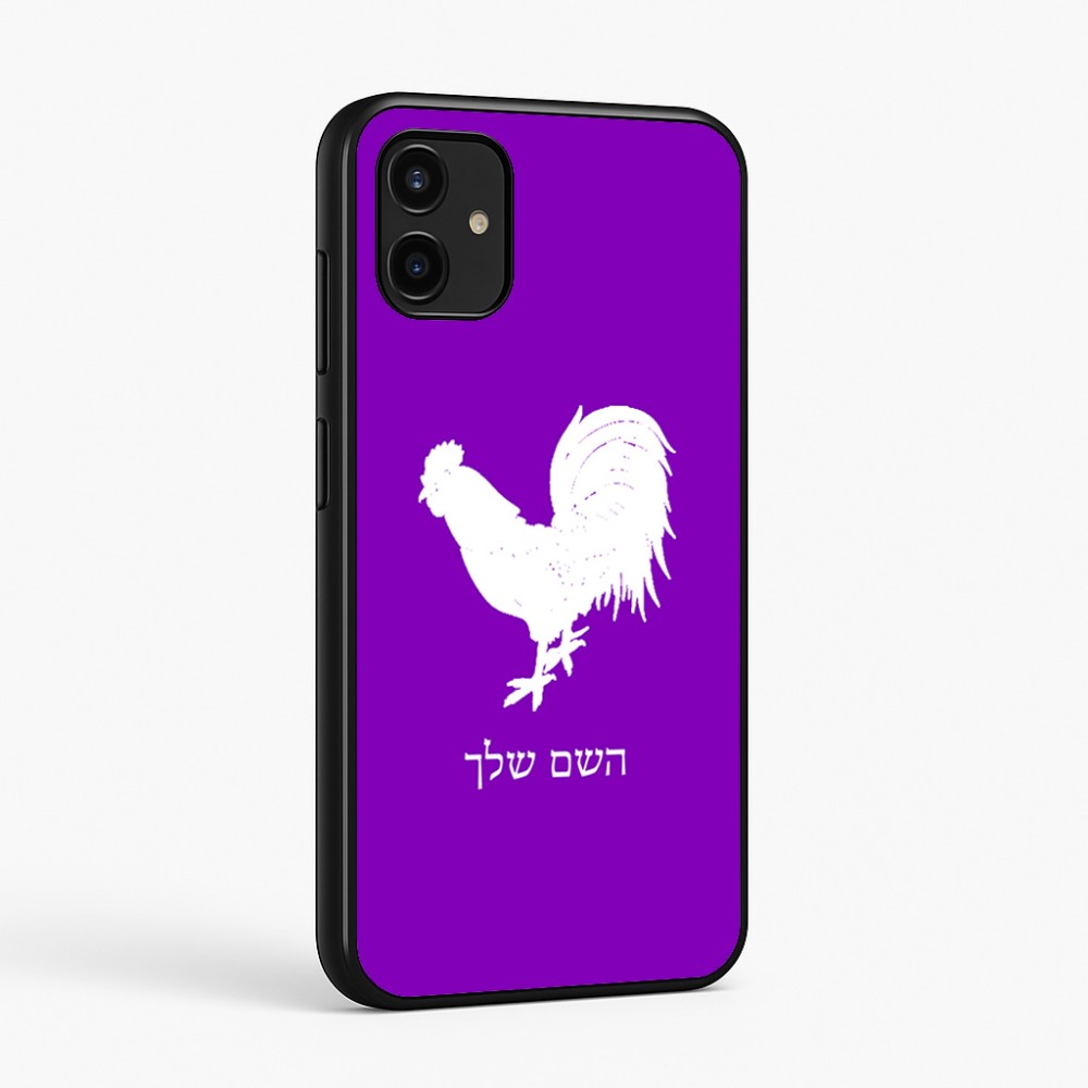 כיסוי בעיצוב אישי עם השם שלך לדגם - Samsung Galaxy A07 4G בעיצוב תרנגול