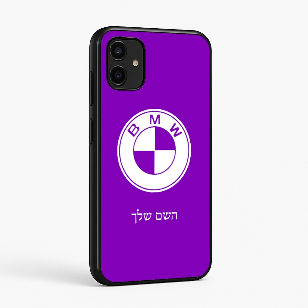 כיסוי בעיצוב אישי עם השם שלך לדגם - Samsung Galaxy A07 4G בעיצוב ב.מ.וו