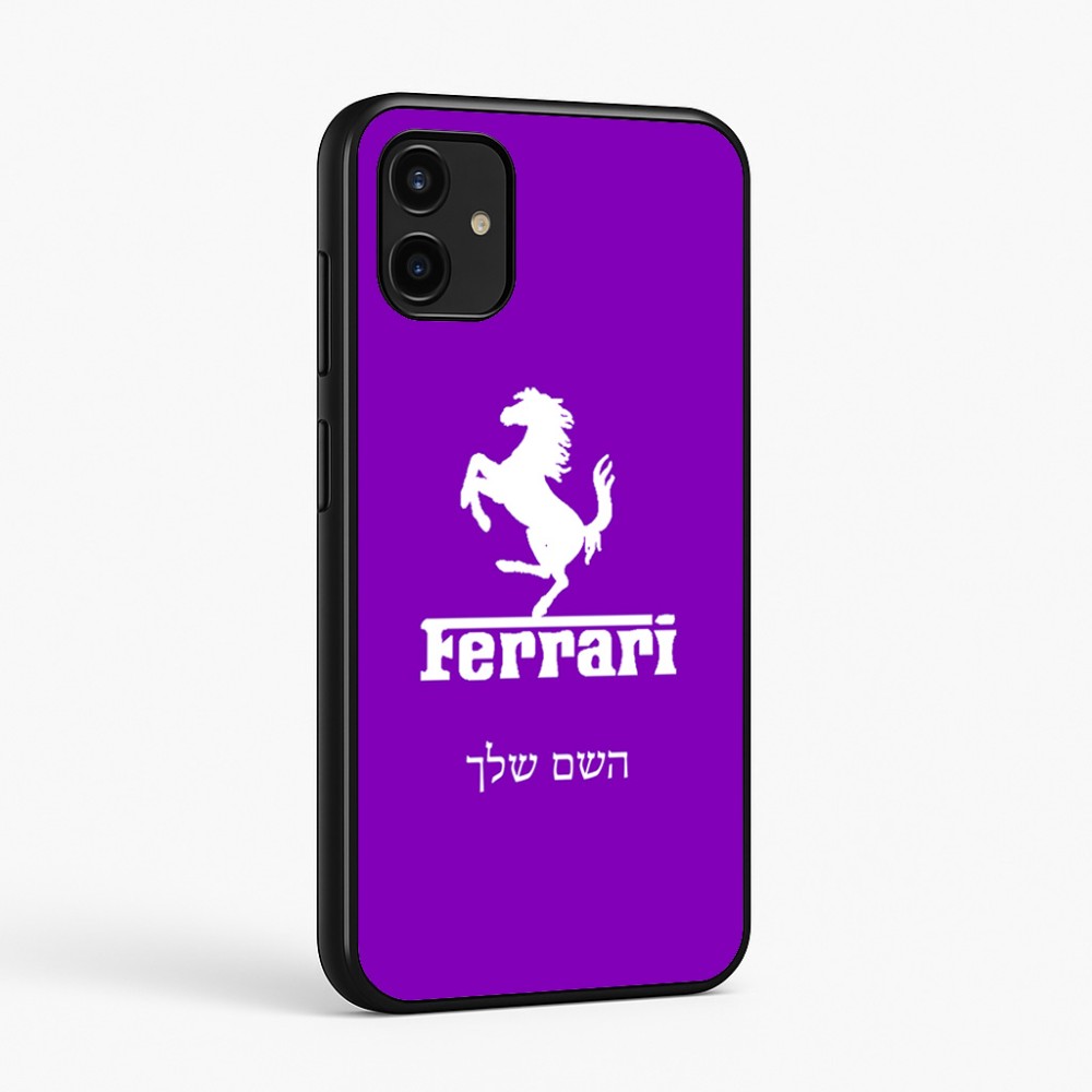 כיסוי בעיצוב אישי עם השם שלך לדגם - Samsung Galaxy A07 4G בעיצוב פרארי