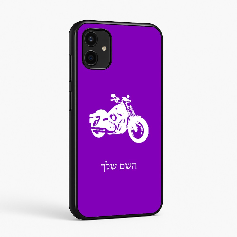 כיסוי בעיצוב אישי עם השם שלך לדגם - Samsung Galaxy A07 4G בעיצוב הארלי-דיווידסון