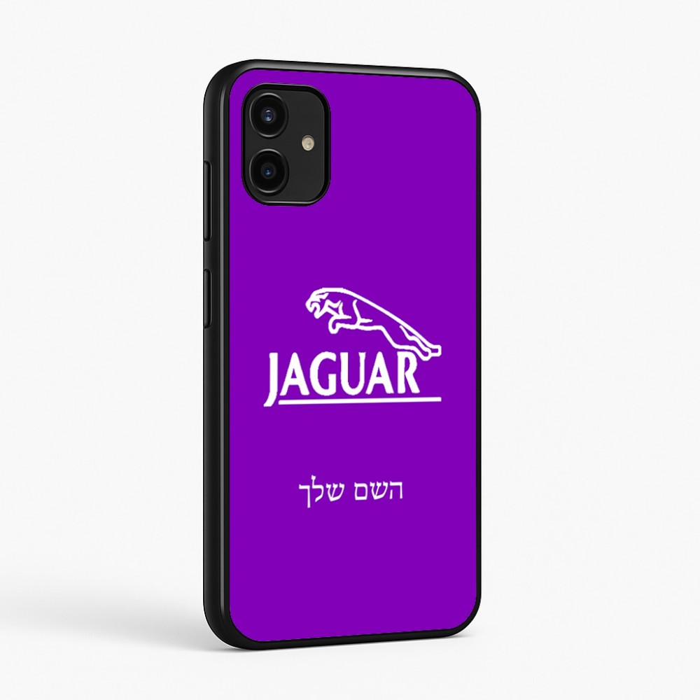 כיסוי בעיצוב אישי עם השם שלך לדגם - Samsung Galaxy A07 4G בעיצוב יגואר