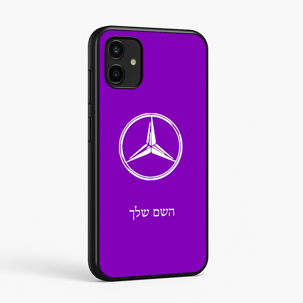 כיסוי בעיצוב אישי עם השם שלך לדגם - Samsung Galaxy A07 4G בעיצוב מרצדס-בנץ