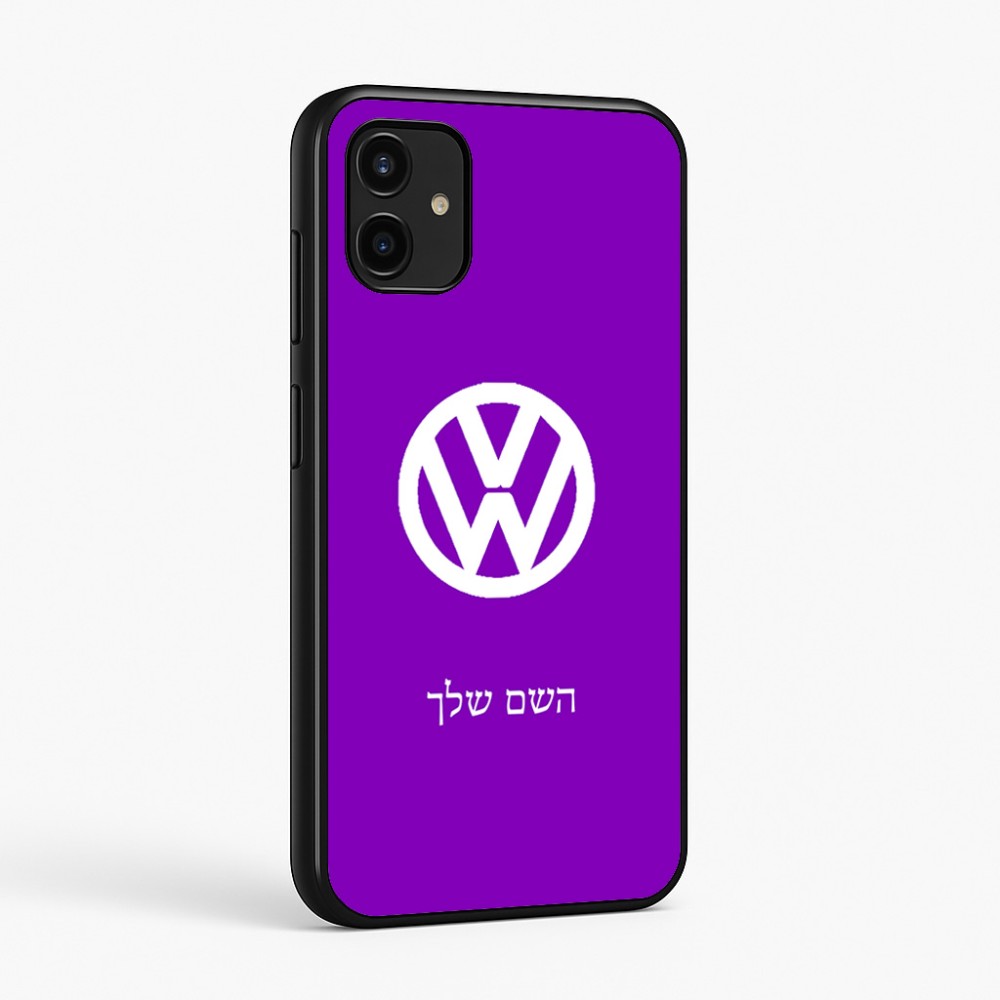 כיסוי בעיצוב אישי עם השם שלך לדגם - Samsung Galaxy A07 4G בעיצוב פולקסווגן
