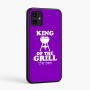 כיסוי בעיצוב אישי עם השם שלך לדגם - Samsung Galaxy A07 4G בעיצוב מלך הגריל