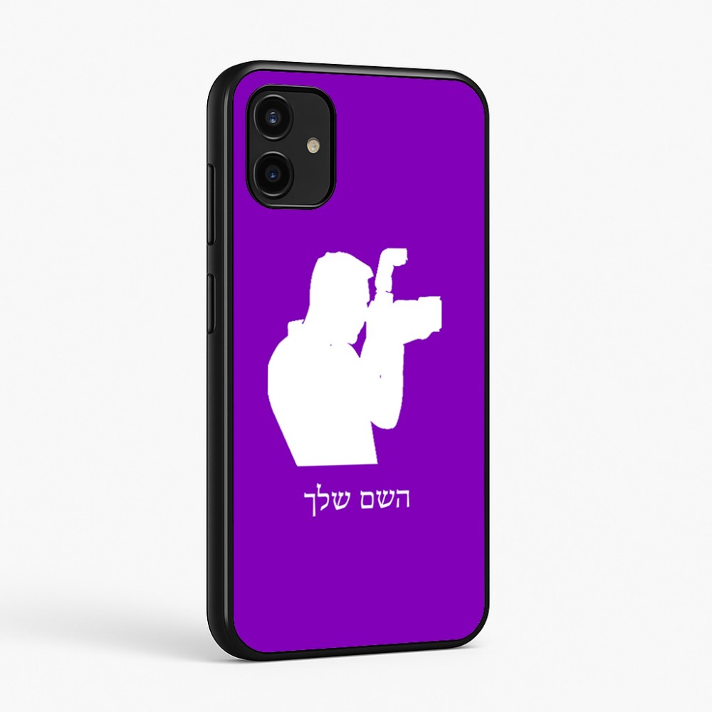 כיסוי בעיצוב אישי עם השם שלך לדגם - Samsung Galaxy A07 4G בעיצוב צלם - גברים