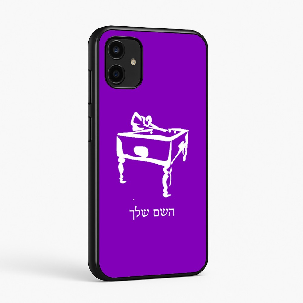 כיסוי בעיצוב אישי עם השם שלך לדגם - Samsung Galaxy A07 4G בעיצוב שחקן ביליארד