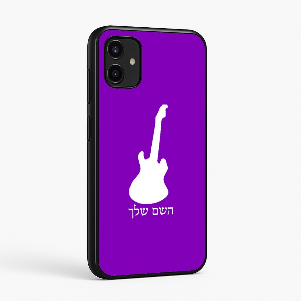 כיסוי בעיצוב אישי עם השם שלך לדגם - Samsung Galaxy A07 4G בעיצוב גיטרה