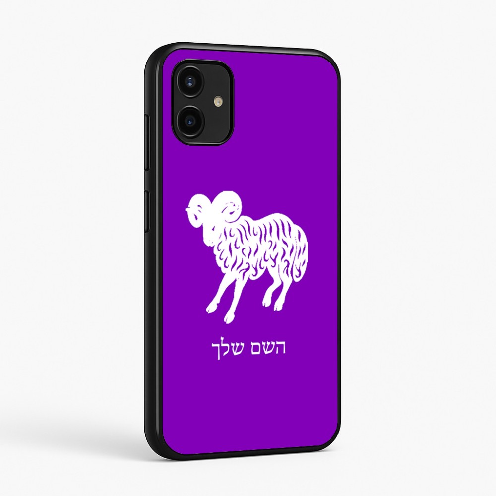 כיסוי בעיצוב אישי עם השם שלך לדגם - Samsung Galaxy A07 4G בעיצוב מזלות - טלה