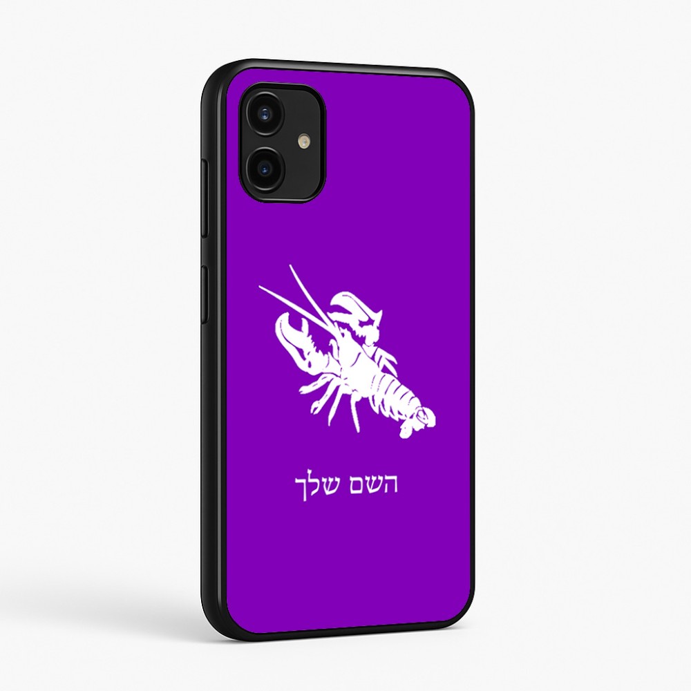 כיסוי בעיצוב אישי עם השם שלך לדגם - Samsung Galaxy A07 4G בעיצוב מזלות - סרטן