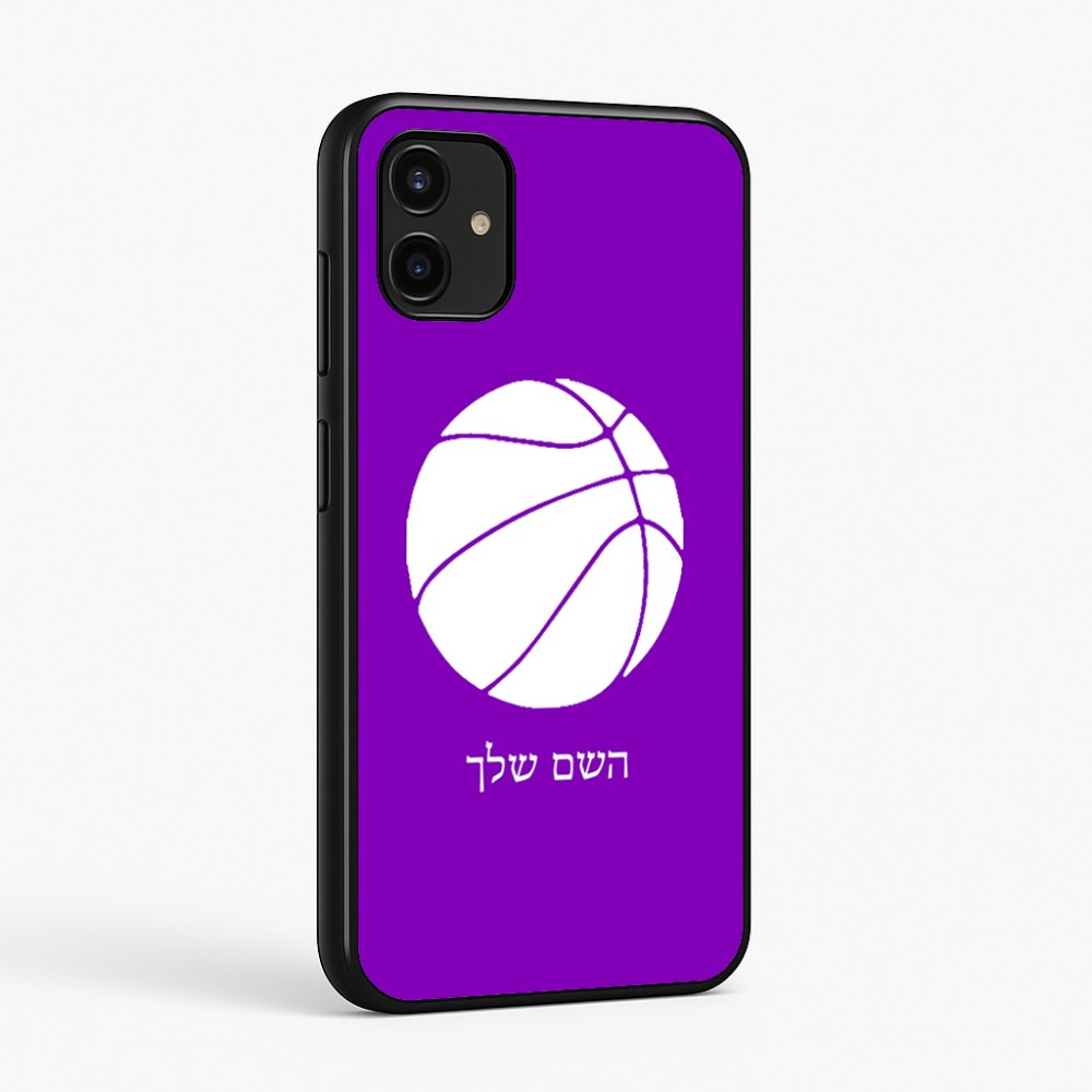 כיסוי בעיצוב אישי עם השם שלך לדגם - Samsung Galaxy A07 4G בעיצוב כדורסל