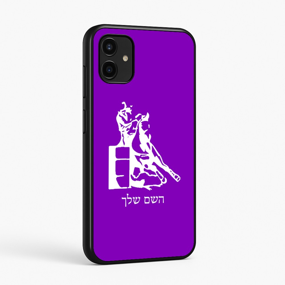 כיסוי בעיצוב אישי עם השם שלך לדגם - Samsung Galaxy A07 4G בעיצוב קאוגירל