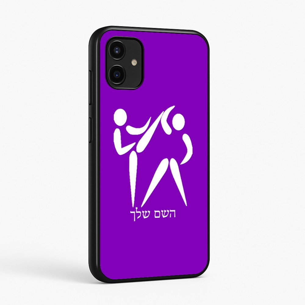 כיסוי בעיצוב אישי עם השם שלך לדגם - Samsung Galaxy A07 4G בעיצוב לוחמים אולימפיים