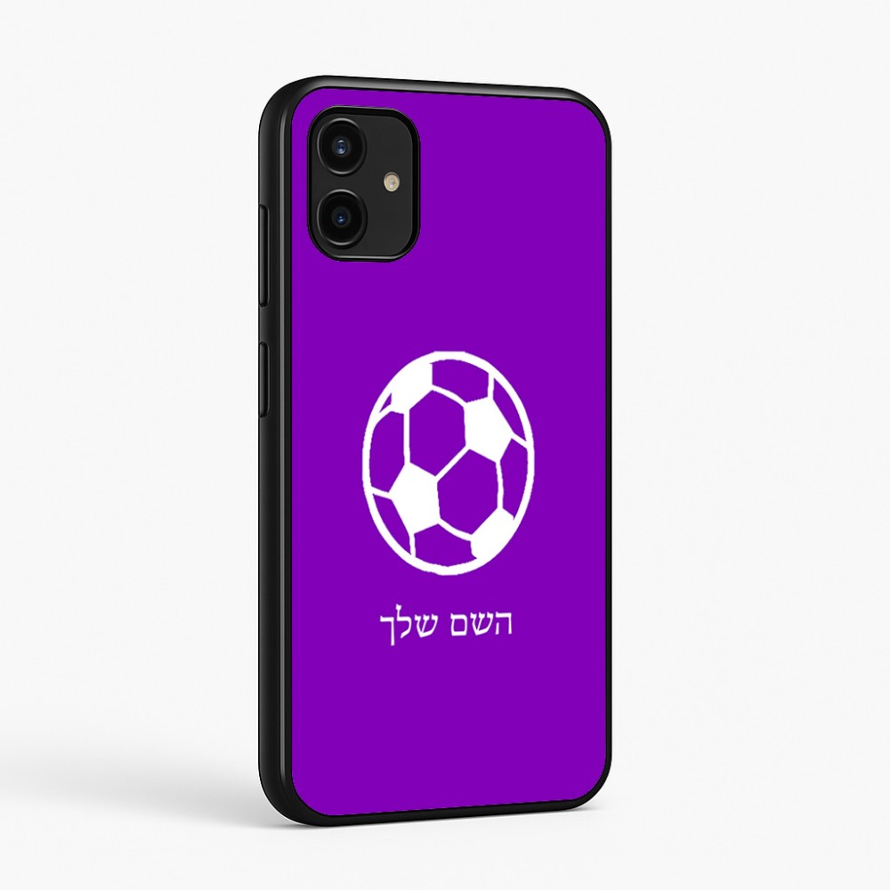 כיסוי בעיצוב אישי עם השם שלך לדגם - Samsung Galaxy A07 4G בעיצוב כדורגל כדור כדורגל