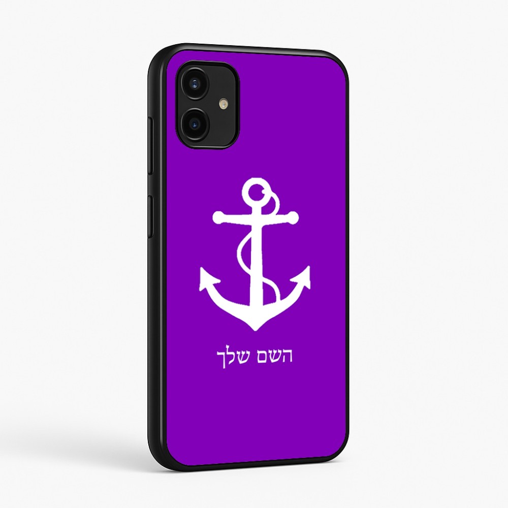 כיסוי בעיצוב אישי עם השם שלך לדגם - Samsung Galaxy A07 4G בעיצוב לעגן